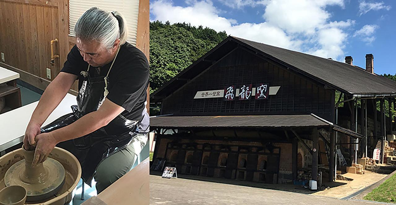 分享创意住宿阿多诺安乡村民宿 武雄 外观 照片