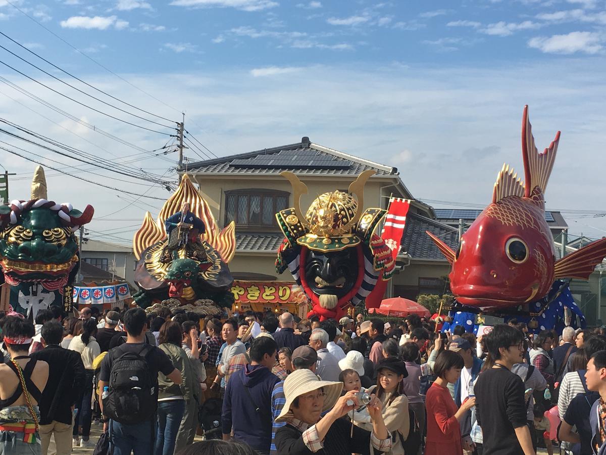分享创意住宿阿多诺安乡村民宿 武雄 外观 照片